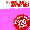 calvin klein одежда